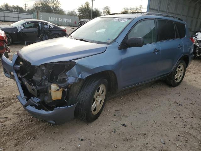 Image 1 of 2012 TOYOTA RAV4  2012 with VIN 2T3ZF4DV2CW124399