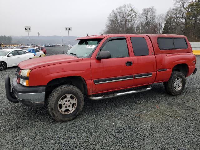 Obraz 1 z 2003 CHEVROLET SILVERADO K1500 2003 z VIN 1GCEK19T93Z121127