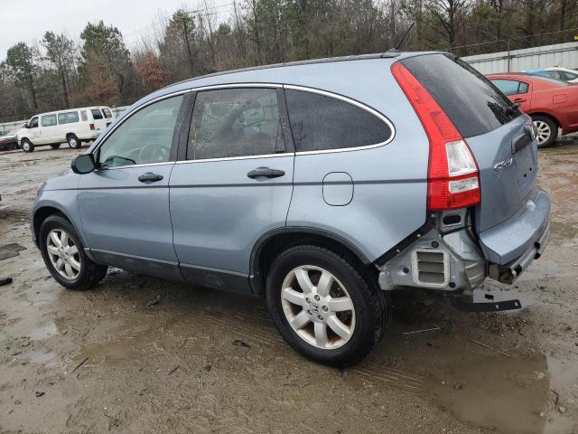 Image 2 of 2011 HONDA CR-V SE 2011 with VIN 5J6RE4H42BL097043