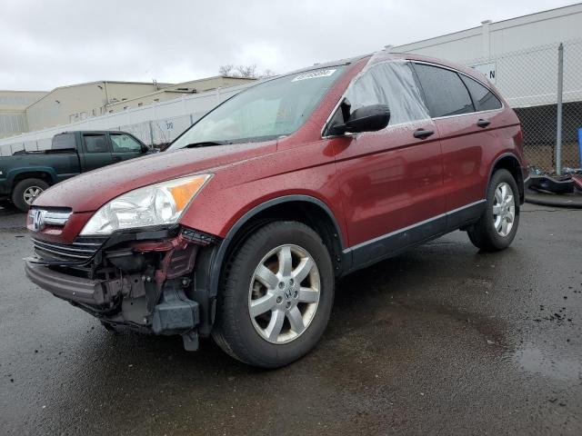 Image 1 of 2008 HONDA CR-V EX 2008 with VIN JHLRE48538C081640