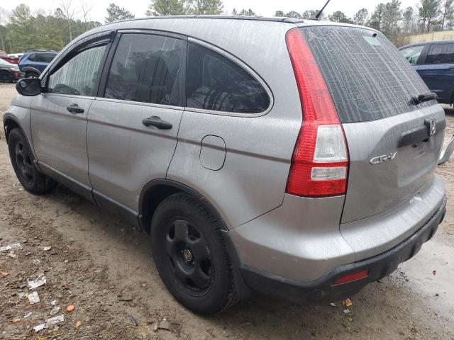 Image 2 of 2007 HONDA CR-V LX 2007 with VIN 5J6RE48367L016835