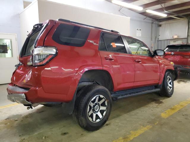 Image 3 of 2021 TOYOTA 4RUNNER SR5 PREMIUM 2021 with VIN JTERU5JR8M5931307