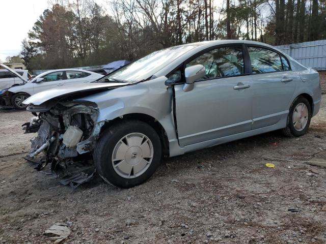 Obraz 1 z 2008 HONDA CIVIC HYBRID 2008 z VIN JHMFA36228S013283