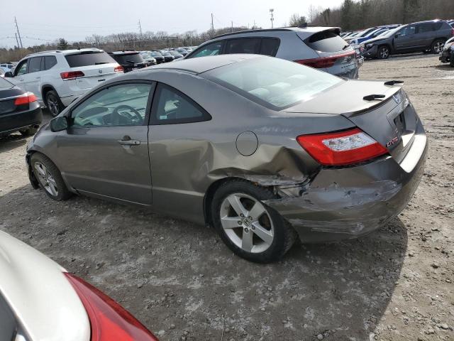 Изображение 2 2008 HONDA CIVIC EX 2008 с VIN 2HGFG12858H582054