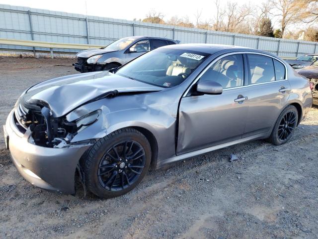Image 1 of 2007 INFINITI G35  2007 with VIN JNKBV61E27M716357