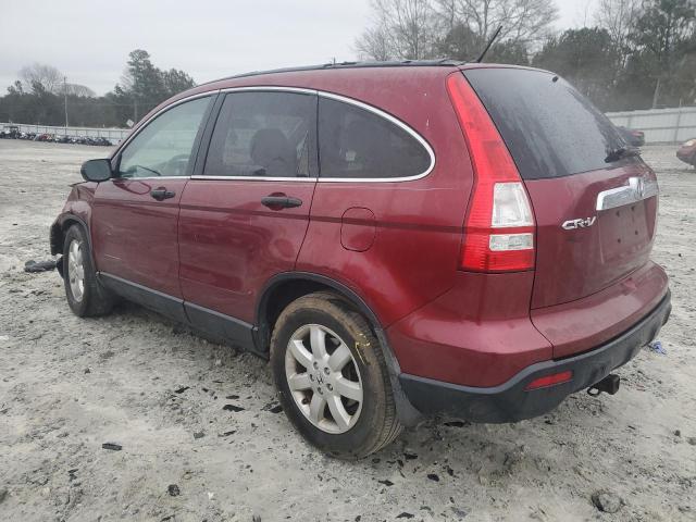 Image 2 of 2008 HONDA CR-V EX 2008 with VIN 3CZRE48548G702193