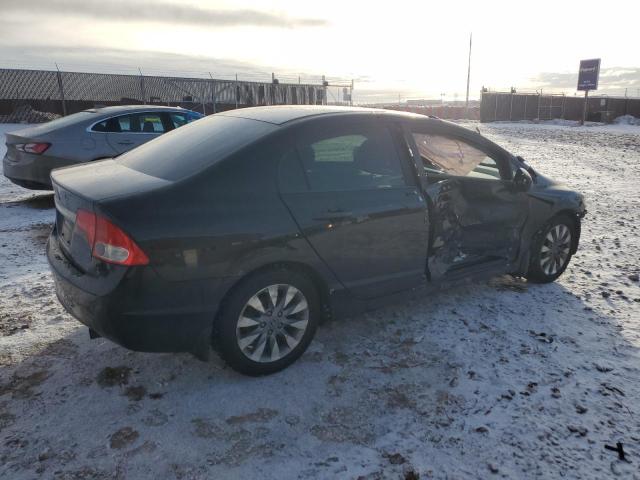 Изображение 3 2009 HONDA CIVIC EX 2009 с VIN 19XFA16839E042824