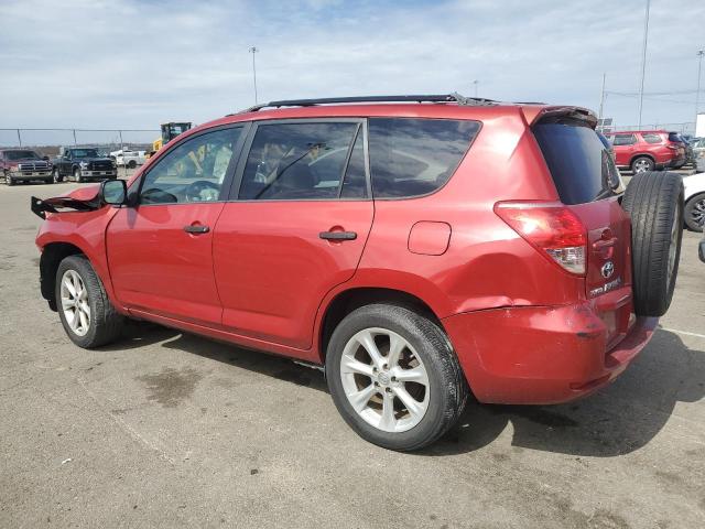 Изображение 2 2007 TOYOTA RAV4  2007 с VIN JTMBD33V476043947