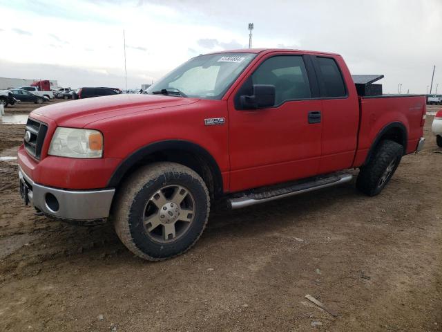 Obraz 1 z 2007 FORD F150  2007 z VIN 1FTPX14V27FB67294