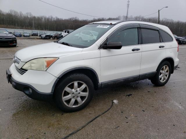 Image 1 of 2008 HONDA CR-V EX 2008 with VIN 5J6RE485X8L004092