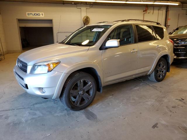 Изображение 1 2008 TOYOTA RAV4 SPORT 2008 с VIN JTMBD32V485158136