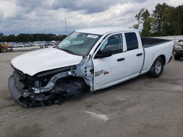 Изображение 2022 RAM 1500 CLASSIC TRADESMAN 2022