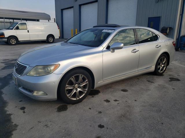 Изображение 1 2007 LEXUS LS 460 2007 с VIN JTHBL46FX75043646