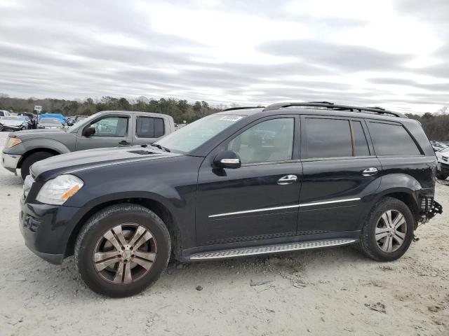 Изображение 1 2008 MERCEDES-BENZ GL 450 4MATIC 2008 с VIN 4JGBF71E88A390938