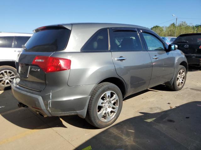 Изображение 3 2008 ACURA MDX TECHNOLOGY 2008 с VIN 2HNYD28358H500075