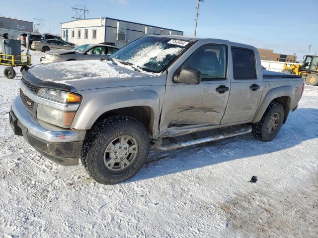 Изображение 1 2006 CHEVROLET COLORADO  2006 с VIN 1GCDT136368165226