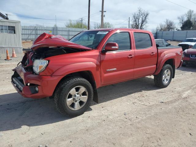 Image 1 of 2012 TOYOTA TACOMA DOUBLE CAB PRERUNNER 2012 with VIN 5TFJU4GN0CX025770
