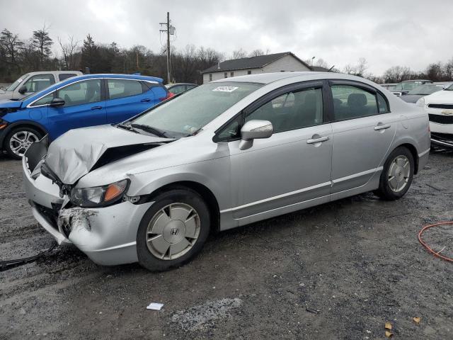 Obraz 1 z 2006 HONDA CIVIC HYBRID 2006 z VIN JHMFA36246S002007