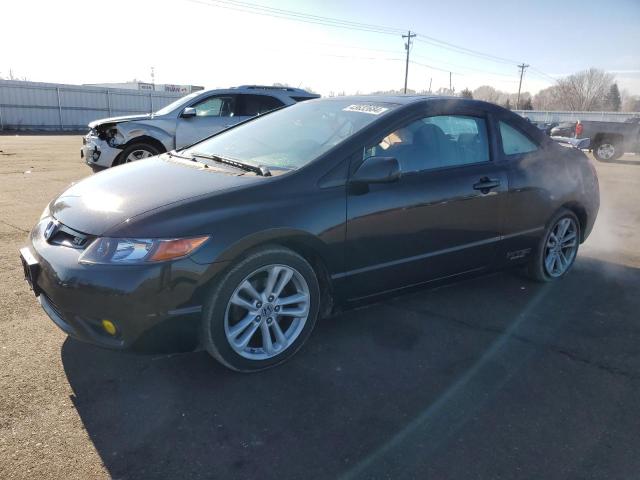 Obraz 1 z 2007 HONDA CIVIC SI 2007 z VIN 2HGFG21587H708516