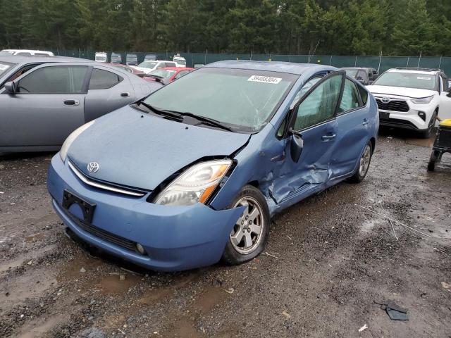 Изображение 1 2008 TOYOTA PRIUS  2008 с VIN JTDKB20U787815946