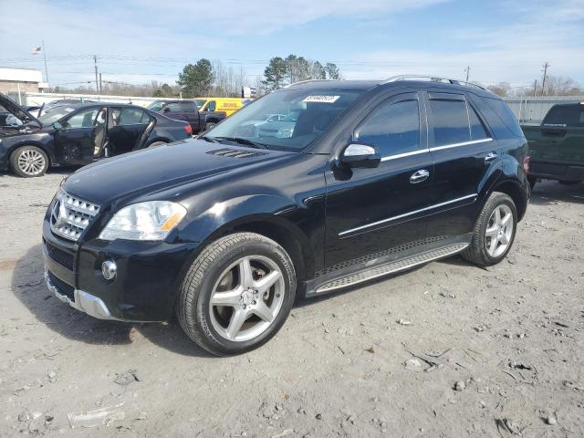 Obraz 1 z 2009 MERCEDES-BENZ ML 550 2009 z VIN 4JGBB72E59A520864