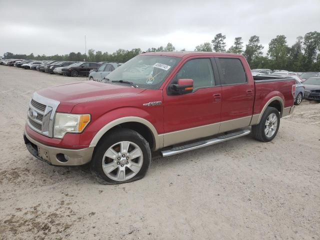 Image 2 of 2010 FORD F150 SUPERCREW 2010 with VIN 1FTFW1CVXAFC84211