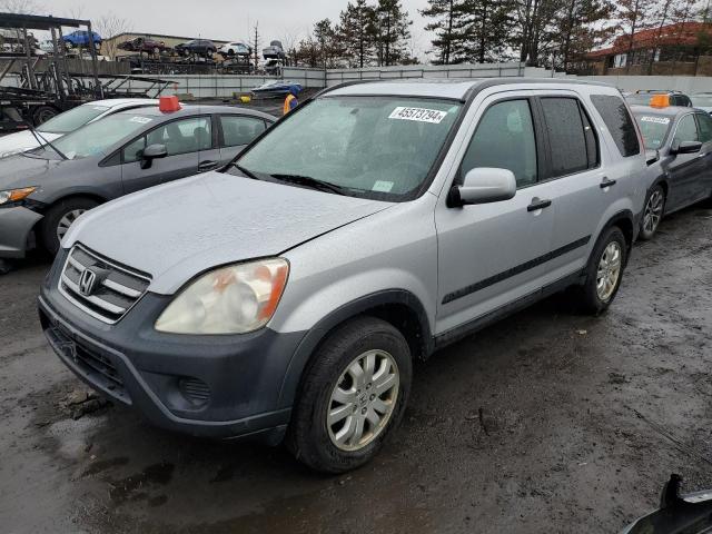 Image 1 of 2005 HONDA CR-V EX 2005 with VIN SHSRD78835U329646