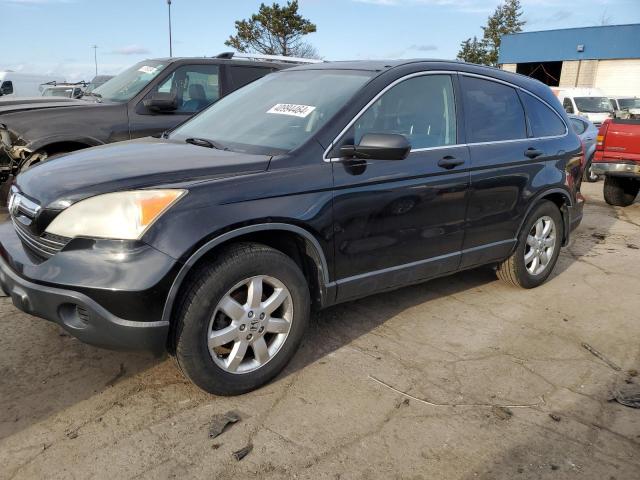 Obraz 2007 HONDA CR-V EX 2007