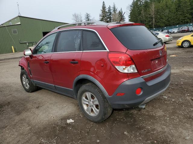 Изображение 2 2009 SATURN VUE XE 2009 с VIN 3GSDL43N19S633219