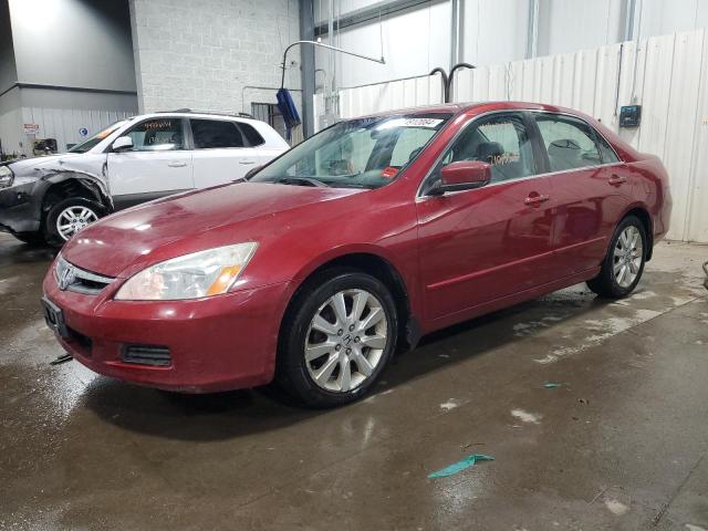 Obraz 1 z 2007 HONDA ACCORD EX 2007 z VIN 1HGCM66517A024109