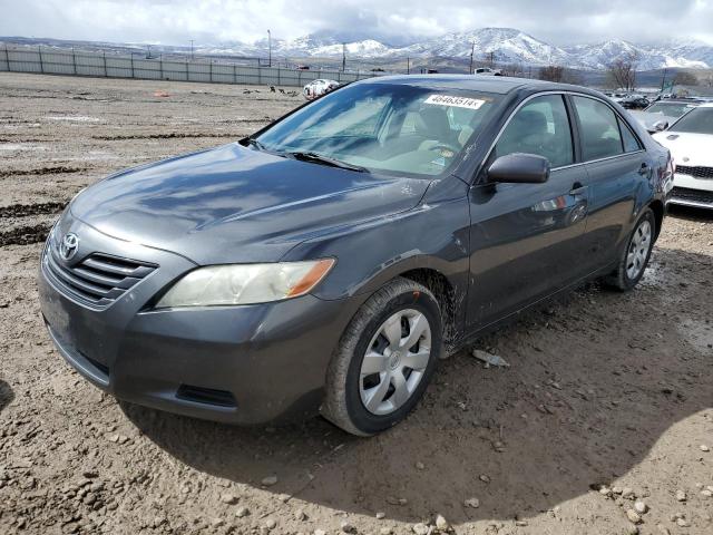 Изображение 1 2007 TOYOTA CAMRY CE 2007 с VIN 4T1BE46K67U173515