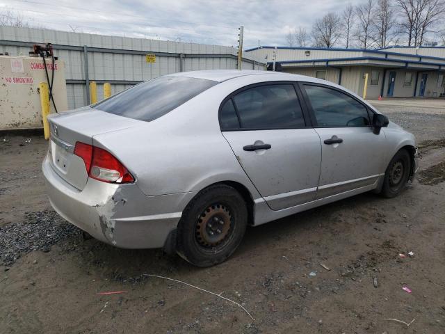 Изображение 3 2010 HONDA CIVIC VP 2010 с VIN 2HGFA1E32AH508968