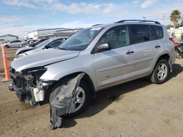 Image 1 of 2011 TOYOTA RAV4  2011 with VIN 2T3KF4DV9BW064251