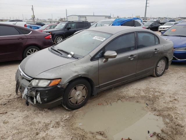 Obraz 1 z 2007 HONDA CIVIC HYBRID 2007 z VIN JHMFA36267S011387