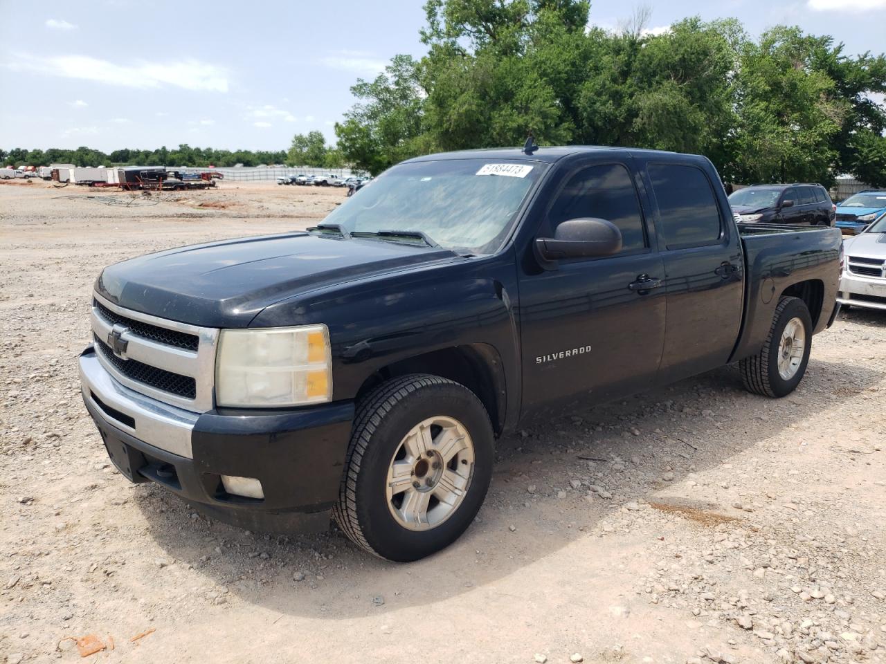Image 1 of 2011 CHEVROLET SILVERADO C1500 LT 2011 with VIN 3GCPCSE0XBG291809