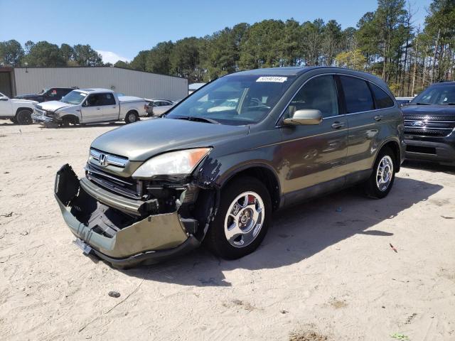 Image 1 of 2008 HONDA CR-V EXL 2008 with VIN 5J6RE48718L040495
