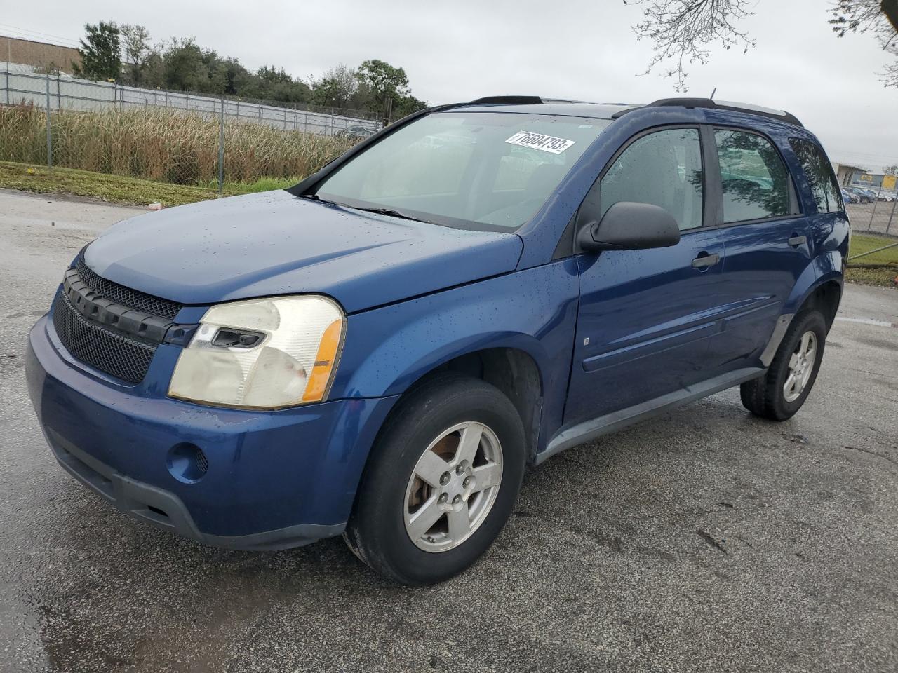 Obraz 1 z 2008 CHEVROLET EQUINOX LS 2008 z VIN 2CNDL23F286051227