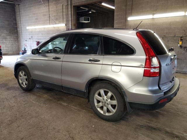 Obraz 2 z 2007 HONDA CR-V EX 2007 z VIN JHLRE48597C088039