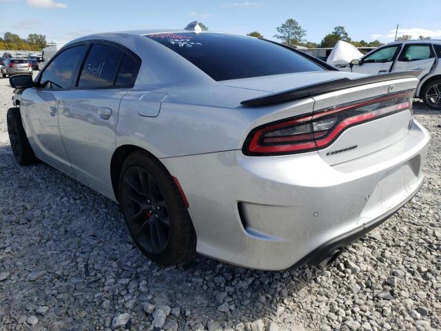 Изображение 3 2020 DODGE CHARGER SCAT PACK 2020 с VIN 2C3CDXGJ8LH211816