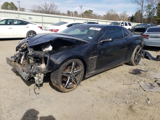 Obraz 1 z 2011 CHEVROLET CAMARO LT 2011 z VIN 2G1FC1EDXB9142473