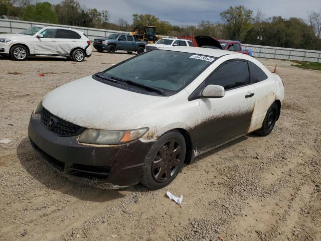 2011 HONDA CIVIC LX 2011 image