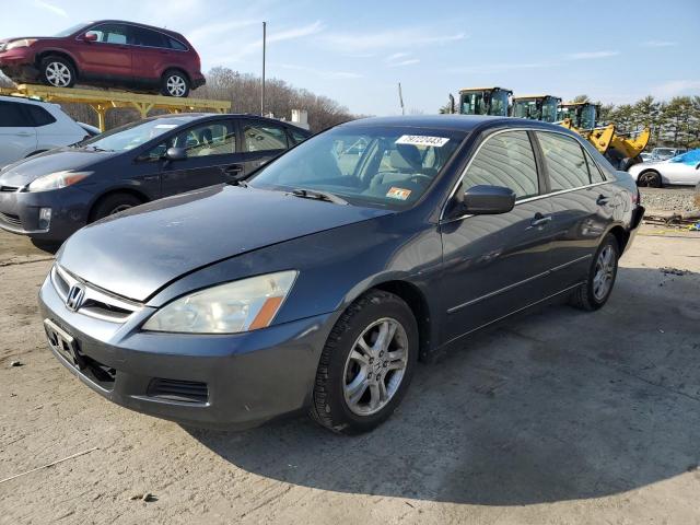 Obraz 1 z 2007 HONDA ACCORD SE 2007 z VIN 1HGCM563X7A208022