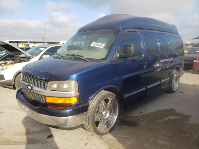 Изображение 2006 CHEVROLET EXPRESS G1500  2006