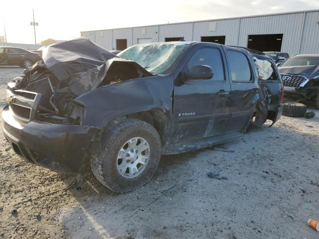Изображение 2008 CHEVROLET TAHOE K1500 2008