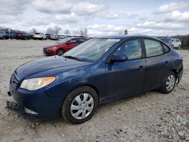 Изображение 1 2007 HYUNDAI ELANTRA GLS 2007 с VIN KMHDU46D37U236034
