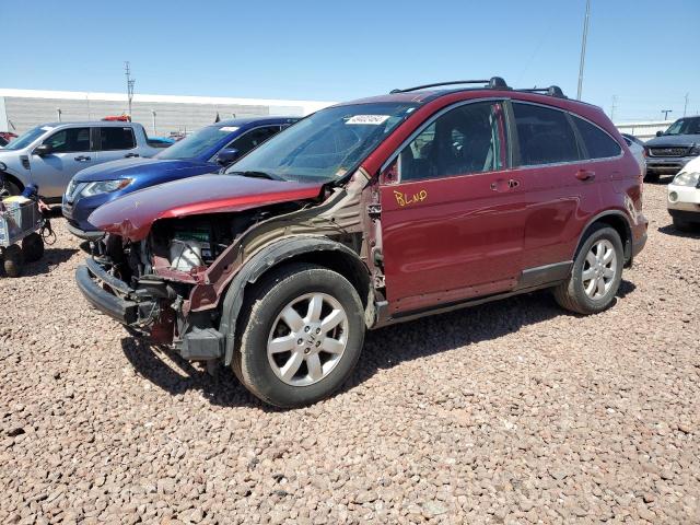 Изображение 2008 HONDA CR-V EXL 2008