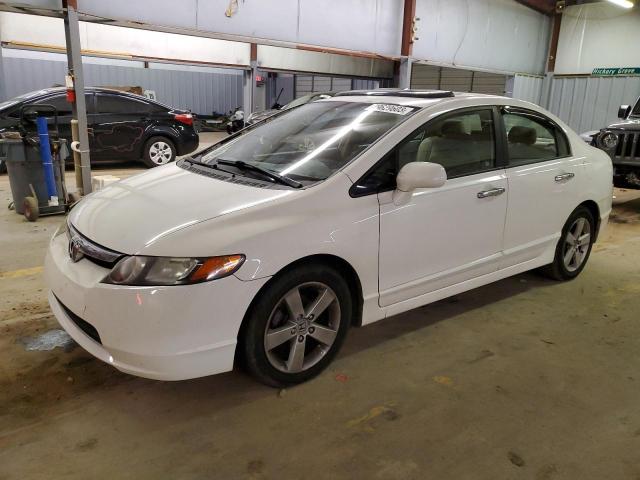Image 1 of 2008 HONDA CIVIC EX 2008 with VIN 1HGFA16808L114280