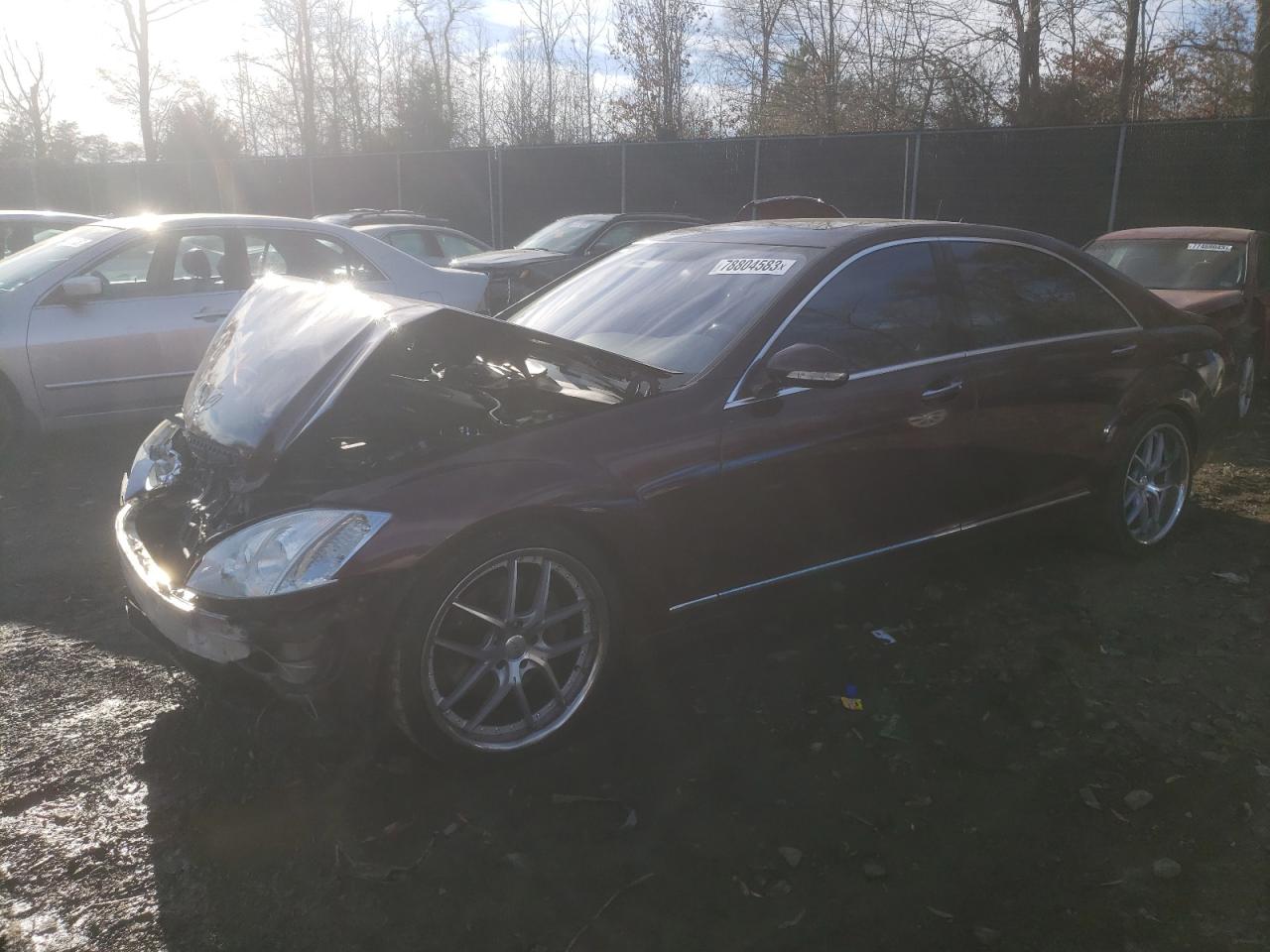 Obraz 1 z 2007 MERCEDES-BENZ S 550 2007 z VIN WDDNG71X77A064293