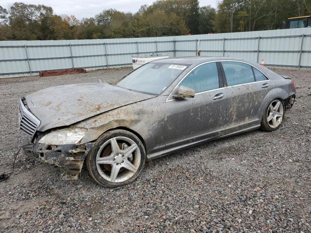 Изображение 1 2010 MERCEDES-BENZ S 550 2010 с VIN WDDNG7BB1AA332474