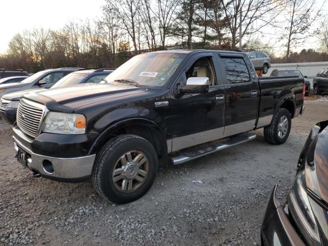 Изображение 1 2008 FORD F150 SUPERCREW 2008 с VIN 1FTPW14V18FA27595